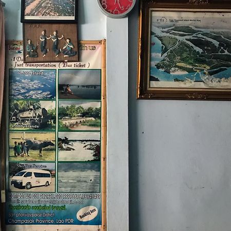Soutchai Hostel And Tour Company パークセー エクステリア 写真