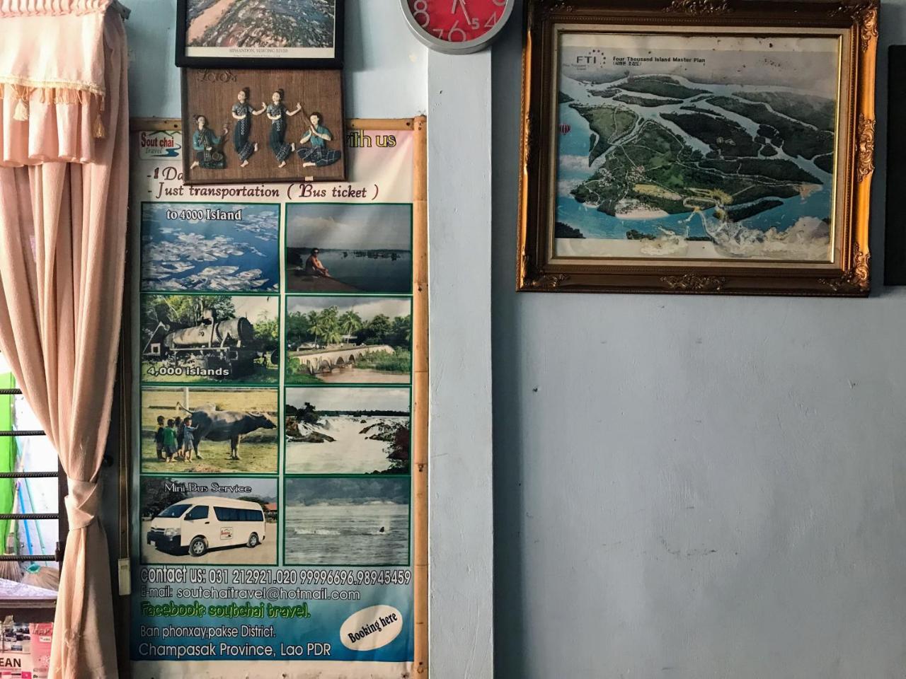 Soutchai Hostel And Tour Company パークセー エクステリア 写真