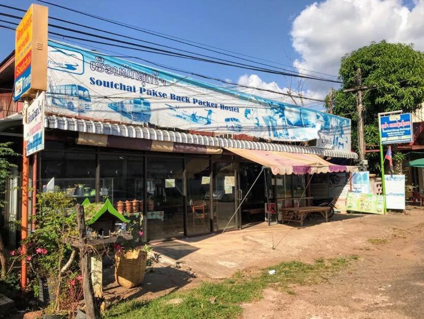 Soutchai Hostel And Tour Company パークセー エクステリア 写真