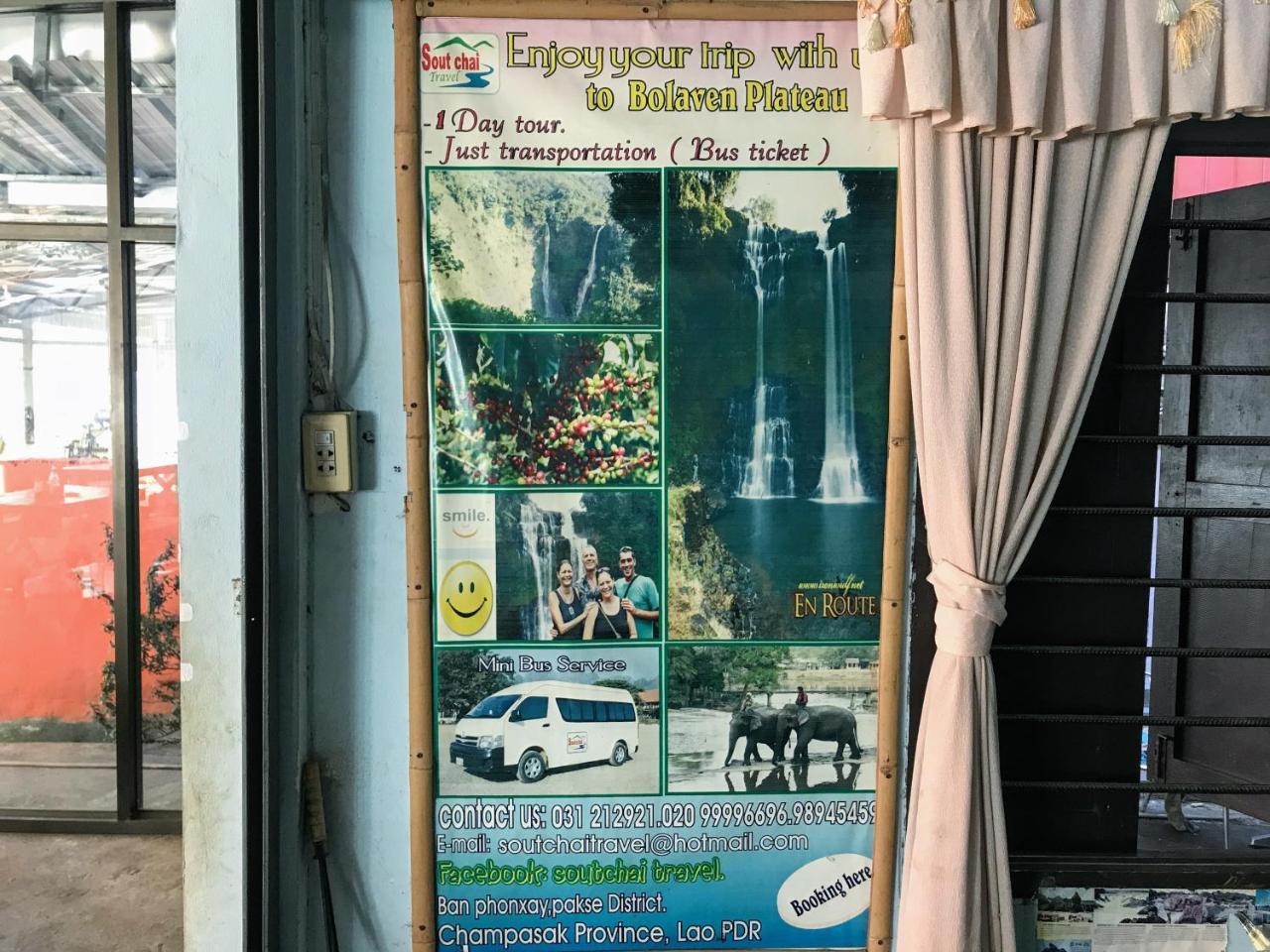 Soutchai Hostel And Tour Company パークセー エクステリア 写真